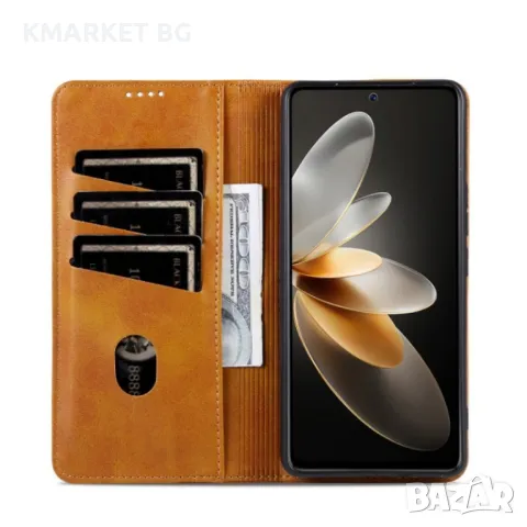 Huawei Pura 70 AZNS Wallet Калъф и Протектор, снимка 8 - Калъфи, кейсове - 47878868