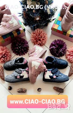 Детски Ботуши и Апрески, Топли и Водоустойчиви, снимка 2 - Бебешки боти и ботуши - 39451670