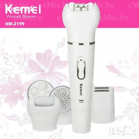 Епилатор 5в1, Самобръсначка, снимка 4 - Епилатори - 50722932