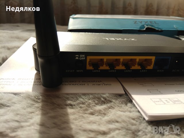 Dual-Band Wireless Gigabit Zyxel модел NBG6515 с USB, снимка 3 - Рутери - 35833114