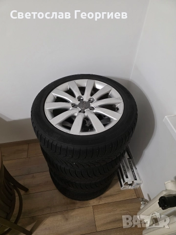 Продавам джанти за Ауди