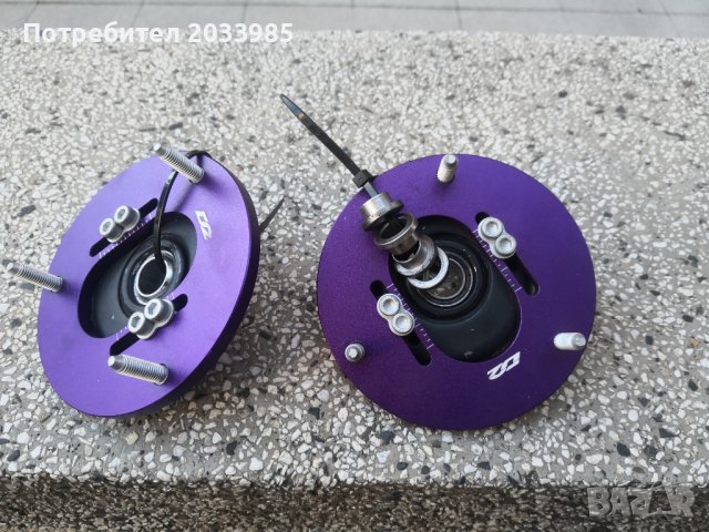 Камбърплейт за БМВ е46 или Е36  , снимка 5 - Автомобили и джипове - 40037073