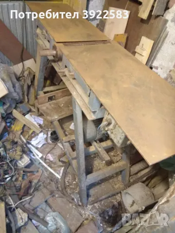 АБРИХТ ЦИРКУЛЯР 