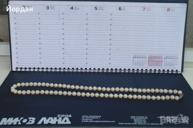 Огърлица перли със сребърна закопчалка