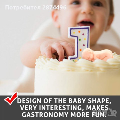 3806 Силиконова форма, снимка 8 - Форми - 38997928