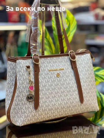 Michael Kors Дамска Чанта Майкъл Корс - Налични Различни Цветове Код E588, снимка 2 - Чанти - 50913169