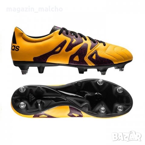 Футболни Обувки - ADIDAS X15.3 SG Leather; размери: 41, снимка 4 - Футбол - 34531232