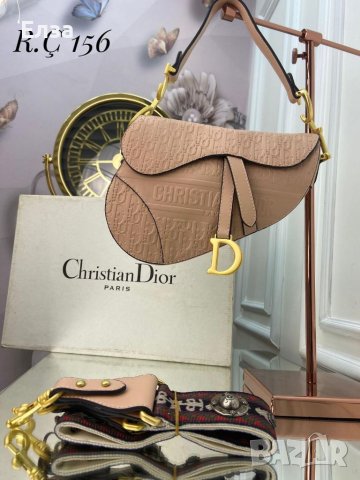 Дамски чанти Dior