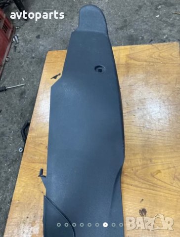 Ford fiesta 2009година 2/3 врати Централна колзола, снимка 7 - Части - 40483481