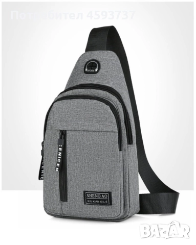 Мъжка спортна мултифункционална раница за спорт за едно рамо BAG109, снимка 1