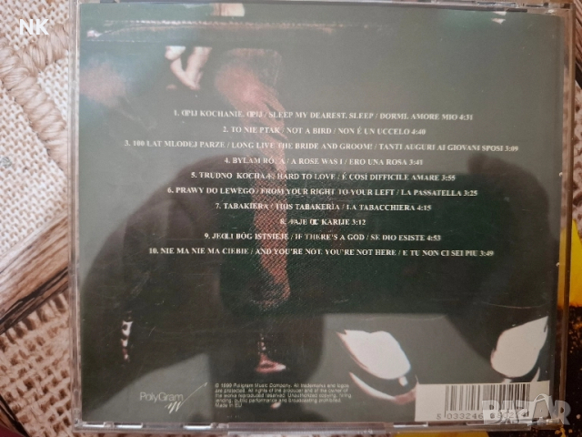 Goran Bregovic - Kayah & Bregovic , снимка 2 - CD дискове - 51491782