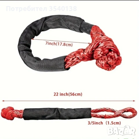 Полиспаст за синтетично въже, снимка 3 - Аксесоари и консумативи - 53865121