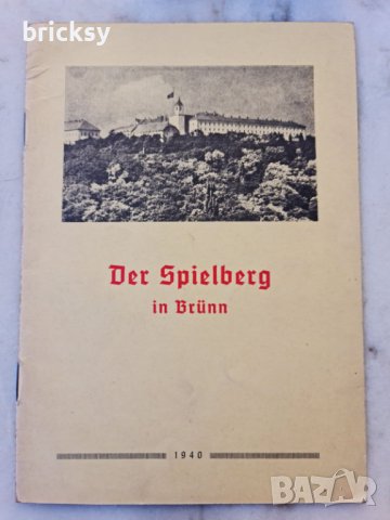 Der Spielberg in Brünn 1940