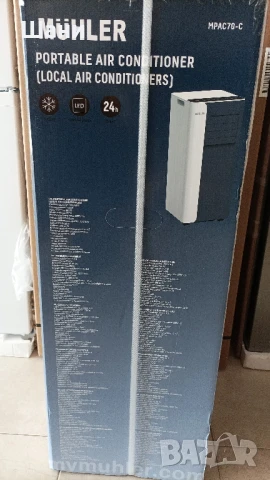 Мобилен климатик . Мюлер., снимка 3 - Климатици - 51038767
