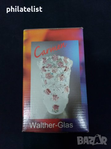 WALTHER GLAS CARMEN SATIN ROSE - ВАЗА, снимка 1 - Вази - 40301529