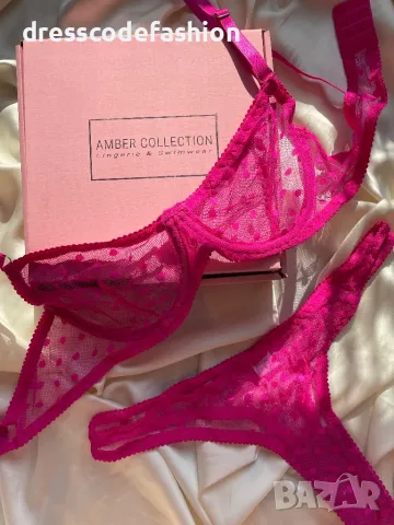 Луксозен дамски комплект бельо от две части “Almira”, снимка 2 - Бельо - 49203326