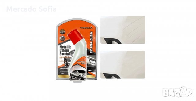 Маркер за премахване на драскотини, Visbella, снимка 2 - Аксесоари и консумативи - 34220011