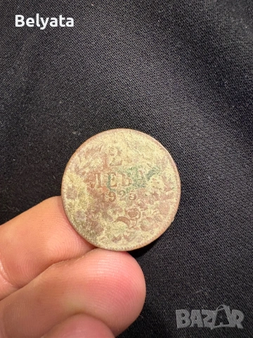 РЯДЪК ЛОТ 1900-1943 , снимка 4 - Антикварни и старинни предмети - 53373909