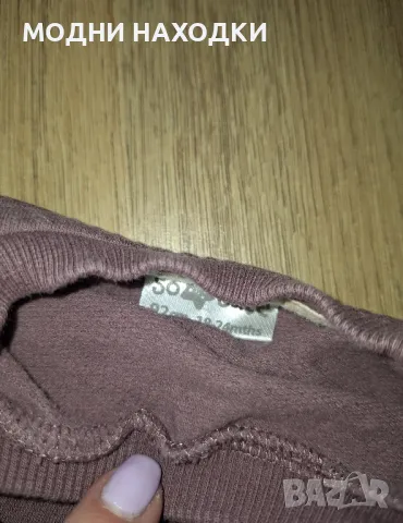 Голям Сет Бебешки Дрешки, снимка 5 - Комплекти за бебе - 49755580