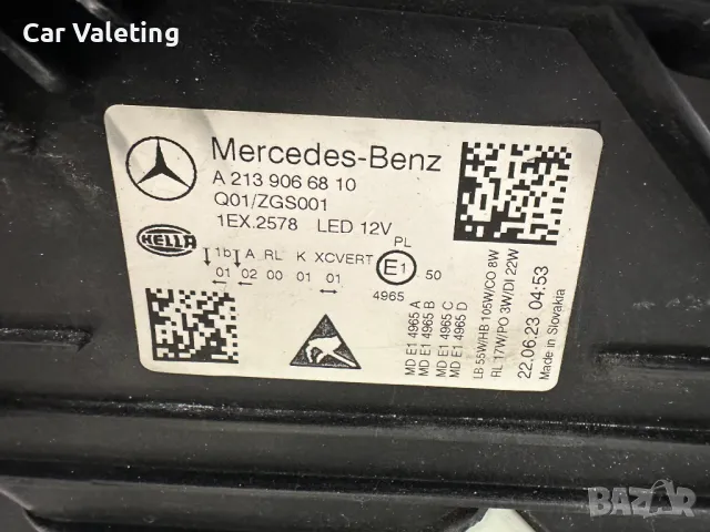 Фар фарове десен Mercedes E W213 Facelift far farove ЛЕД Мерцедес 213, снимка 7 - Части - 47963434