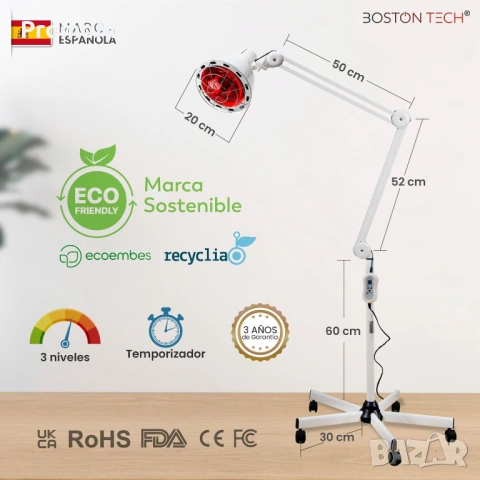  Професионална инфрачервена лампа Boston Tech WE108 Infratherap Физиотерапия и термотерапия, снимка 10 - Други - 53443914