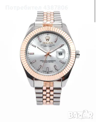 👑ROLEX ЧАСОВНИЦИ НА СУПЕР ЦЕНА!!👑, снимка 13 - Луксозни - 49105506