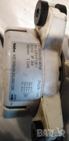 външен вентилатор DC на климатик, снимка 2 - Климатици - 44651418