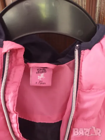 Пролетно есенно яке Еднорог, снимка 4 - Детски якета и елеци - 49984960