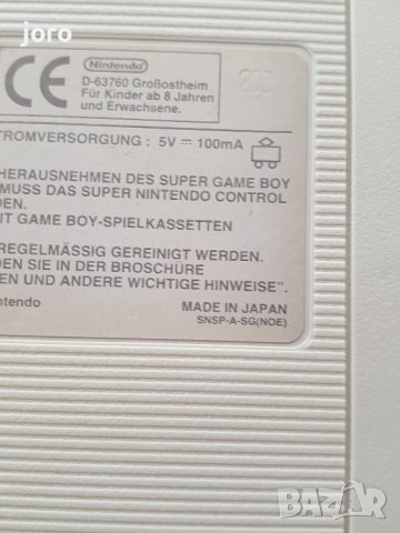 nintendo super game boy super nes, снимка 6 - Игри за Nintendo - 41244535