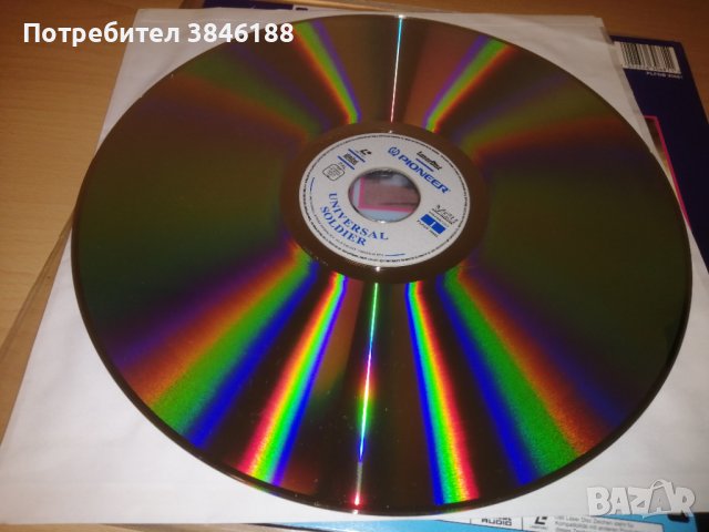 Laserdisc Universal Soldier Deutsch Pal , снимка 5 - Други жанрове - 42434495