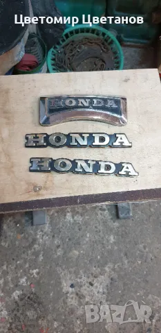 Релефни метални емблеми за HONDA