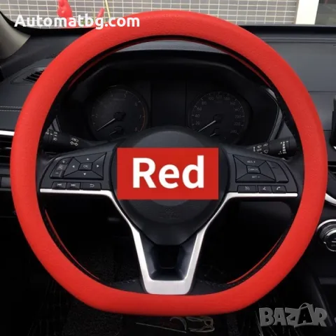 Калъф волан Automat, Силиконов, Рамери 36 - 40см, снимка 3 - Аксесоари и консумативи - 48836060