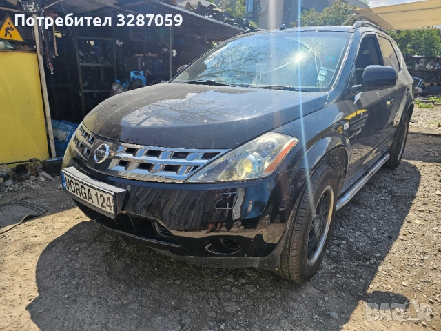 Nissan murano на части , снимка 2 - Автомобили и джипове - 51465440