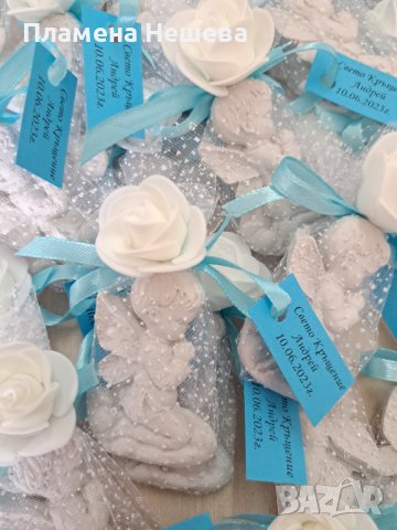 Подаръци за кръщене, ангелчета!