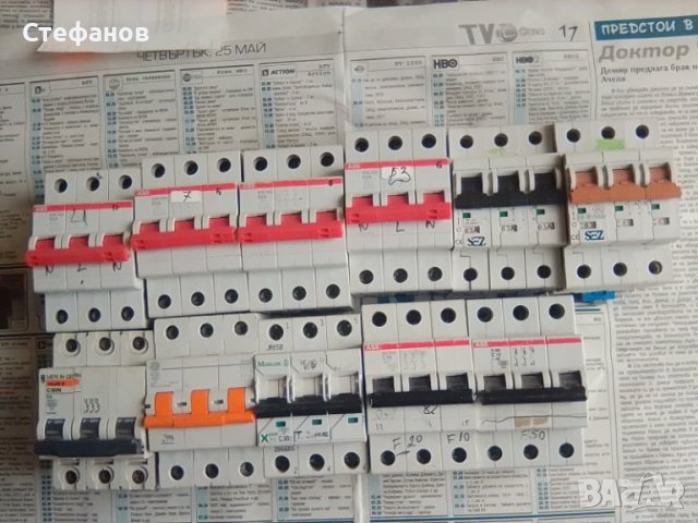 Автоматични,монофазни,трифазни предпазители, снимка 6 - Ключове, контакти, щепсели - 10597557