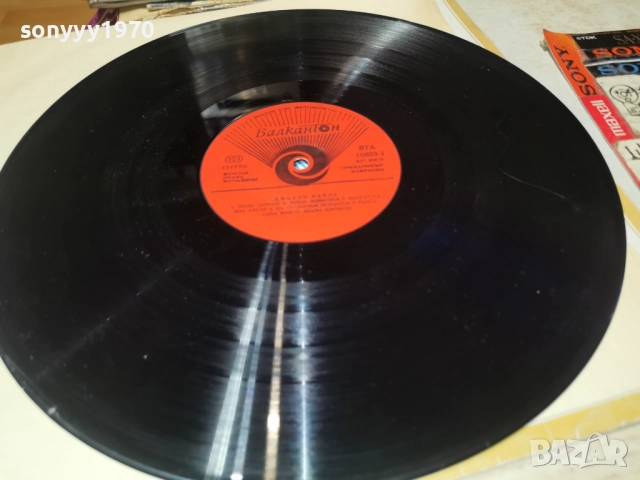 JODY MILES 1112251919, снимка 6 - Грамофонни плочи - 52740896