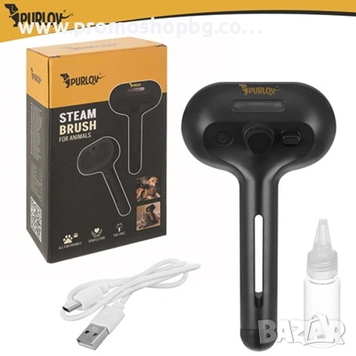 Електрическа парна четка Purlov за кучета и котки, самопочистваща се, снимка 2 - За кучета - 40916815