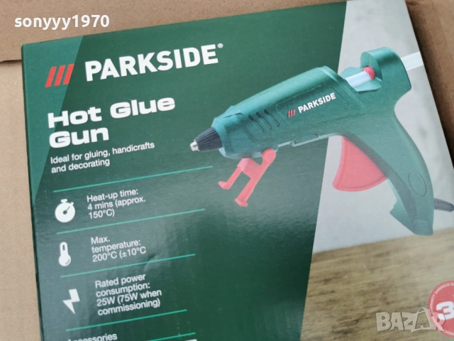 ПИСТОЛЕТ ЗА ТЕЧЕН СИЛИКОН 3001261614, снимка 5 - Други инструменти - 53285225