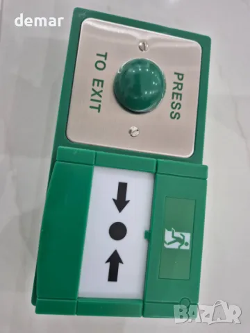 SecureMyDoor - Бутон за изход и двоен модул за повикване с възможност за нулиране, снимка 10 - Други стоки за дома - 48991755