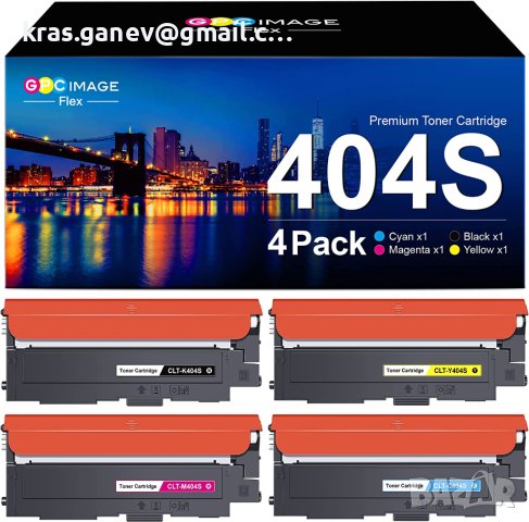 GPC ImageFlex CLT-P404C CLT-404S тонер касета, съвместима с тонер Samsung 404S