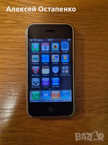 Iphone 2g, First iPhone, Първи айфон, снимка 2 - Apple iPhone - 56111257