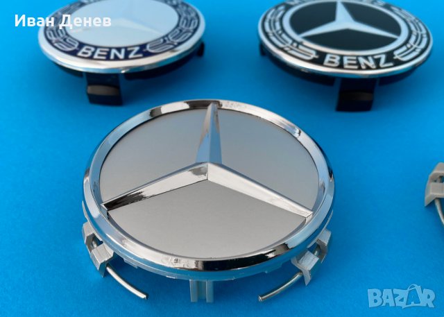 Капачки за джанти Mercedes 75мм AMG Мерцедес w211 w203 w220 w210 w204, снимка 8 - Аксесоари и консумативи - 34708658
