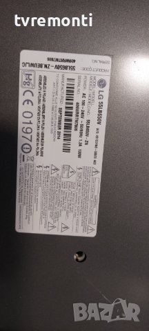 MAIN BOARD ,EAX65384004(1.5) for LG 55LB650V, DISPLAY LC550DUH FG P2, снимка 6 - Части и Платки - 38986170