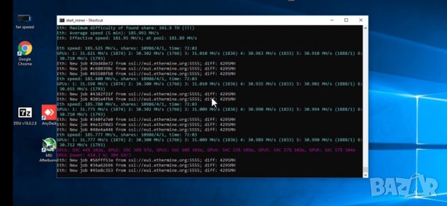 Продавам криптокопачка с риг rig 6 карти Sapphire nitro, снимка 5 - Други - 35988361
