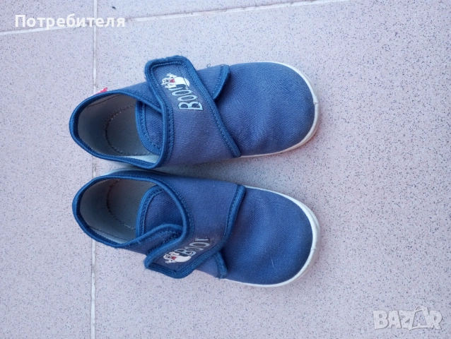 3 чифта детски обувки 25 размер , снимка 7 - Детски маратонки - 53752088