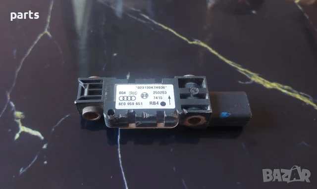 Аербег Сензор Ауди А4 Б6 - Б7 - А8 - А3 - 8E0959651, снимка 2 - Части - 51210215