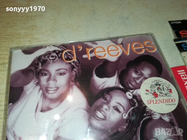 D REEVES CD 0706250421, снимка 9 - CD дискове - 50579814