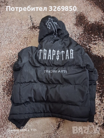 Яке Trapstar размер S , снимка 5 - Якета - 53821643