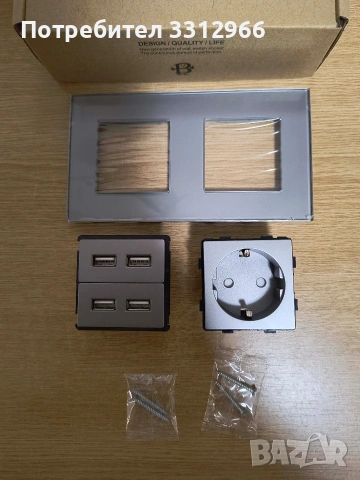 CNBINGO Стъклен вграден единичен Schuko контакт с 4 USB порта 2.4A , снимка 2 - Друга електроника - 53817349