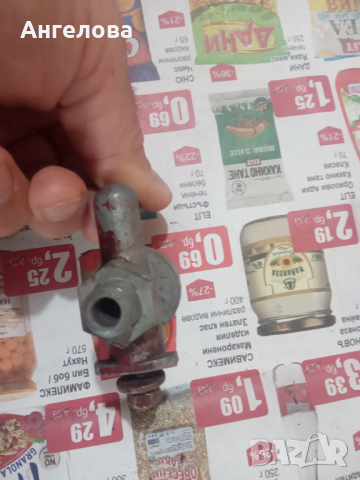 Авто части, снимка 4 - Части - 30836317